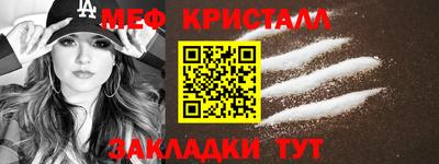jwh Первоуральск