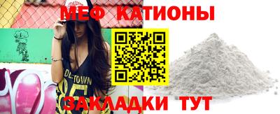 jwh Первоуральск