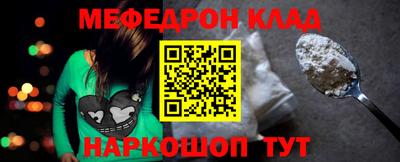 jwh Первоуральск