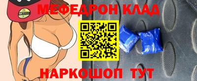 ECSTASY Пенза