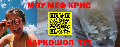 ECSTASY Пенза
