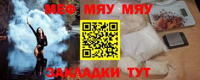 jwh Первоуральск