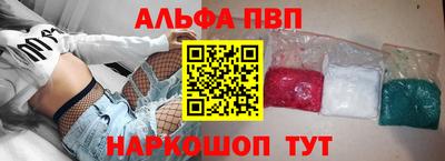 jwh Первоуральск