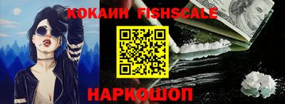 jwh Первоуральск