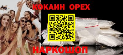 дурь Партизанск