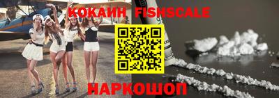 дурь Партизанск