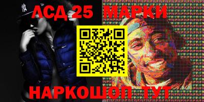 jwh Первоуральск