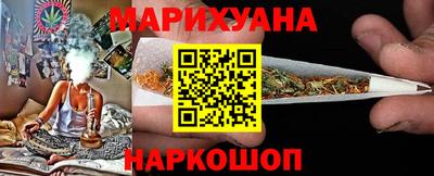 jwh Первоуральск