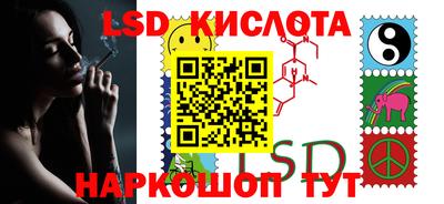 jwh Первоуральск