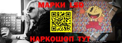 jwh Первоуральск