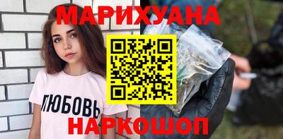 дурь Партизанск