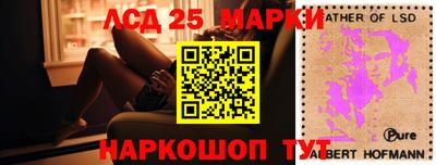 jwh Первоуральск