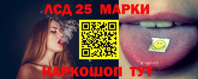 ECSTASY Пенза