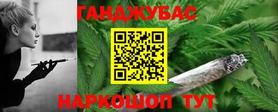 jwh Первоуральск