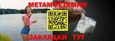 ECSTASY Пенза