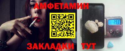 ECSTASY Пенза