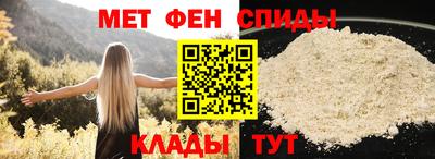 jwh Первоуральск