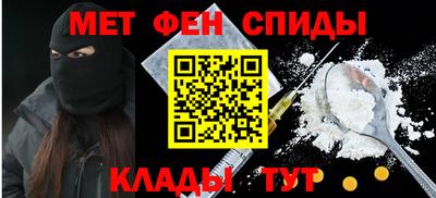 ECSTASY Пенза