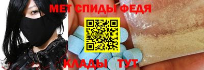 дурь Партизанск