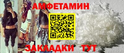 ECSTASY Пенза