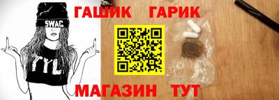 ECSTASY Пенза