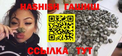 jwh Первоуральск