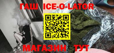ECSTASY Пенза