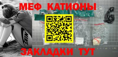jwh Первоуральск