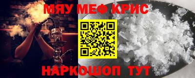 ECSTASY Пенза