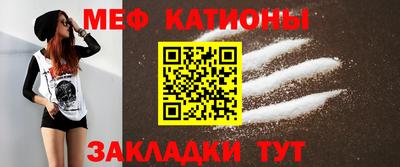 ECSTASY Пенза