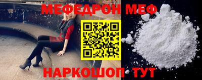 дурь Партизанск