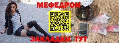 jwh Первоуральск